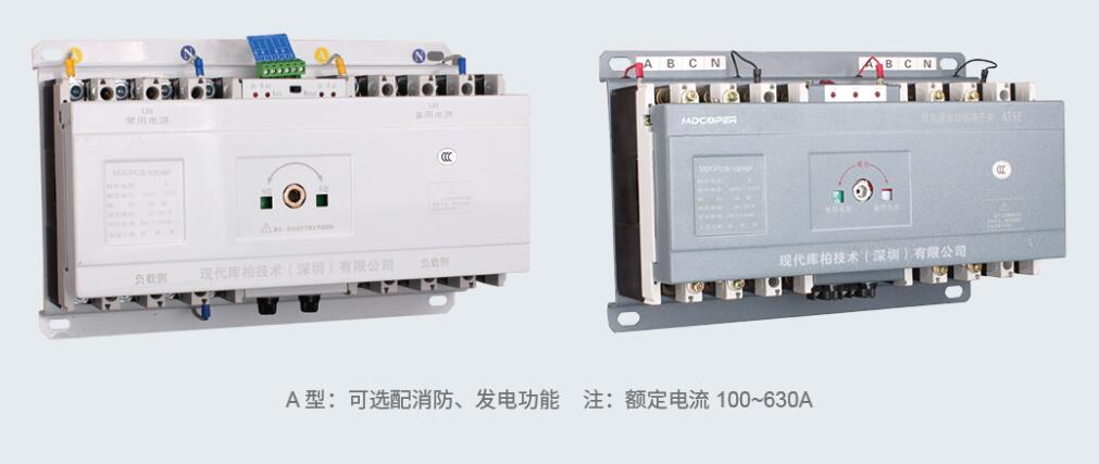 CB-100~1250ϵpԴԄD(zhun)Q_P(gun)