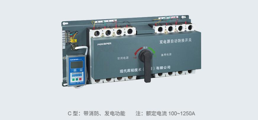 MDCPCB-100~1250ϵpԴԄD(zhun)Q_P(gun)