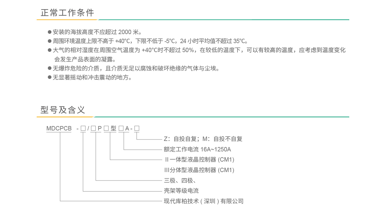 F(xin)ؿco(h)pԴ11.jpg